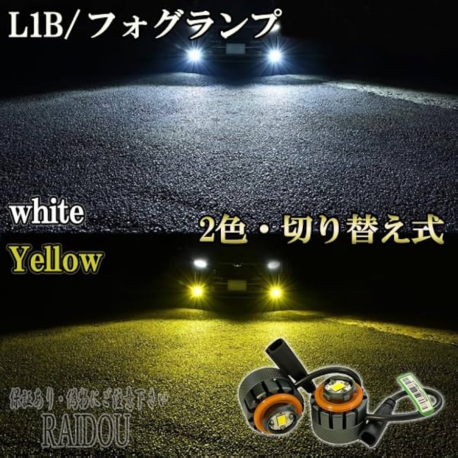 ラブカ　ほぼコンプセット 楽天市場】カースタイルハイゼットトラック/ジャンボ S500P